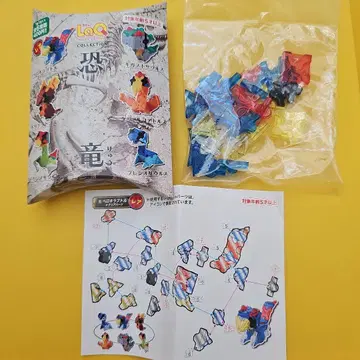 LaQ 컬렉션 벨로키랍토르 (레어) 새상품