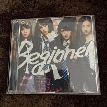 Beginner CD+DVD 세트