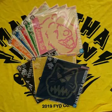 제일복권 MAN WITH A MISSION J상 8종류 미개봉 새상품