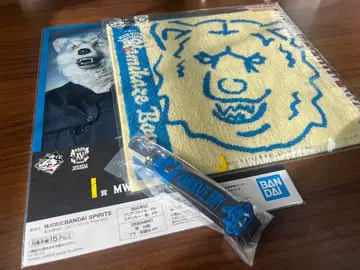 MAN WITH A MISSION 제일복권