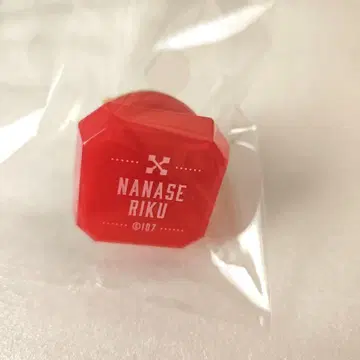 아이나나 링 라이트 리쿠