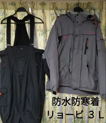 낚시 수트 ( 상하의 ) 3L 료비