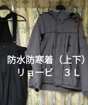 방수 방한복 (상하의) 3L 료비
