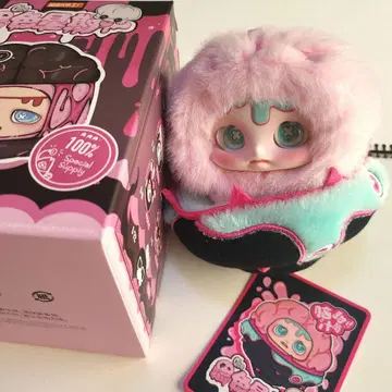 Cino 블랙 먼데이 뇌즙 단통