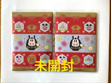 세뱃돈 메달 숙박객 한정판 코인 메달 디즈니 호텔 2026년 말띠 메달