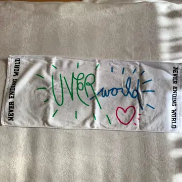 UVERworld NEVER ENDING WORLD 투어