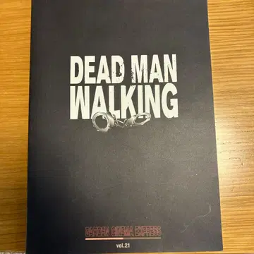 DEAD MAN WALKING vol.21 팜플렛