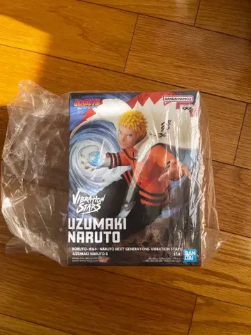UZUMAKI NARUTO VIBRATION STARS