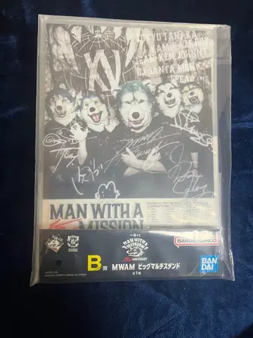1번 복권 MAN WITH A MISSION B상 빅 멀티 스탠드
