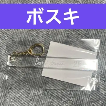 악마고양이 난자타운 룸키 보스키