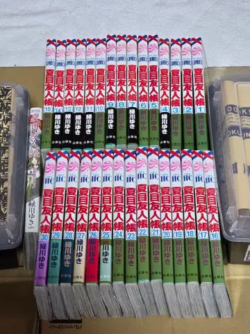 나츠메 우인장 30권 + 공식 팬북 전 31권