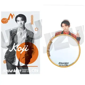 SnowMan ON 무카이 코지 클리어 스티커 / 미러 스티커 2개 세트