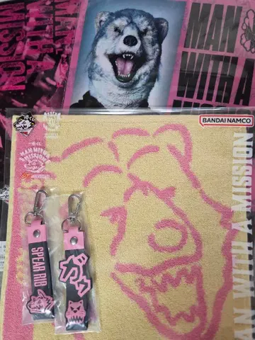 MAN WITH A MISSION 제일복권 스페어 리브