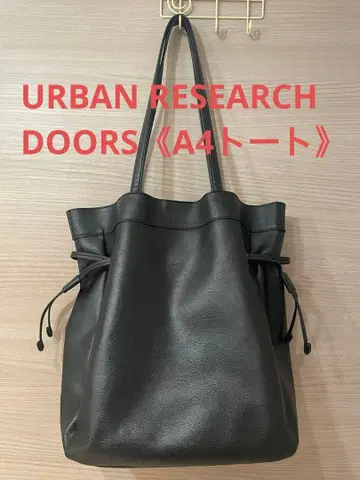 [ A4 ] 블랙 복조리형 토트