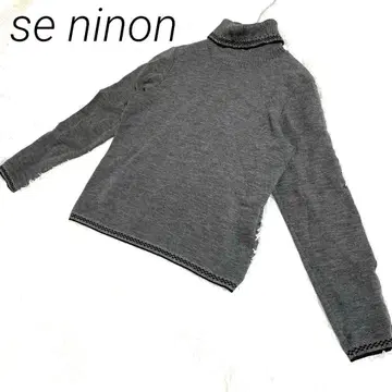 se ninon 그레이 니트 터틀넥 긴팔 울 100% 그레이