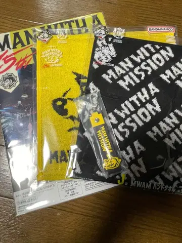 제일복권 MAN WITH A MISSION 묶음 판매