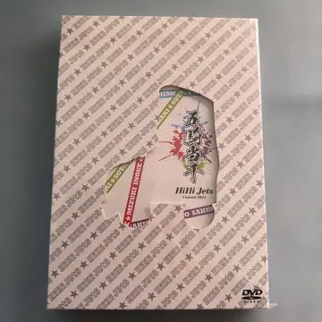 HiHi Jets 오기토센 DVD