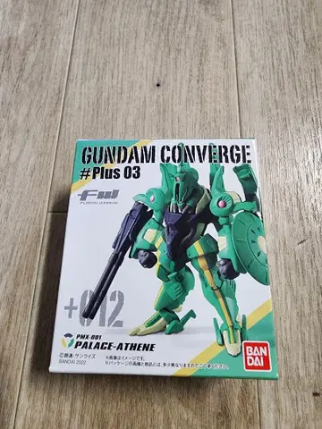 FW GUNDAM CONVERGE012 파라스 아테네