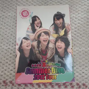 모모이로 클로버 Z Summer Dive 2012 Tour