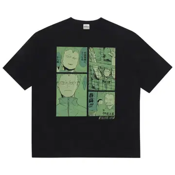 하이큐 다테 공업 아오네 타카노부 티셔츠