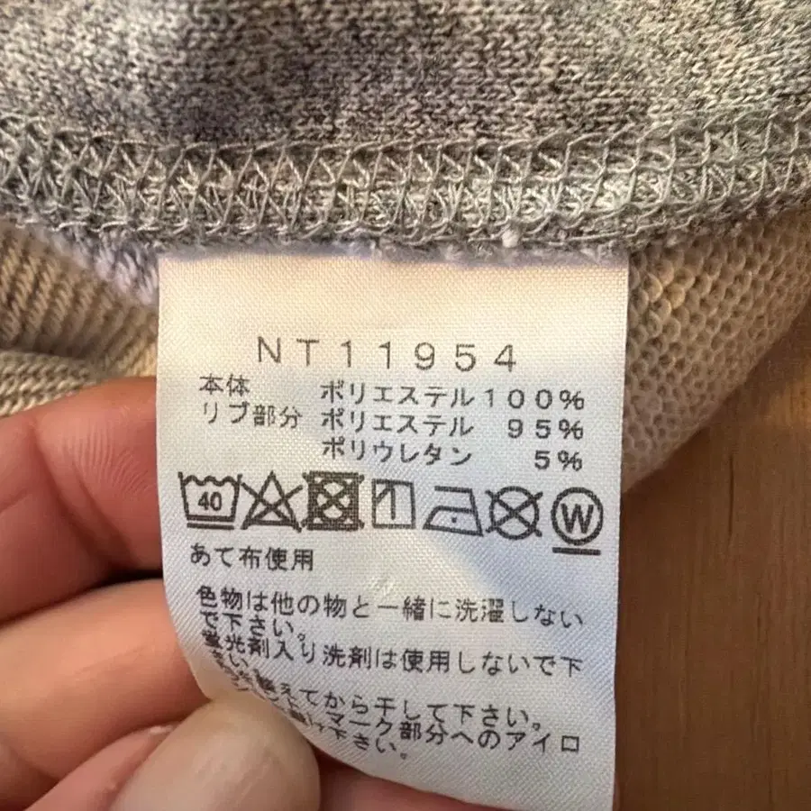 7번째 상품 이미지