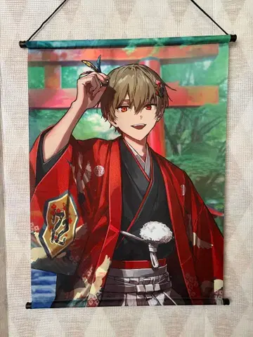 시쿠포니 히마 72 태피스트리