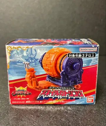 가디언 웨폰 스네일 개틀링 킹오거