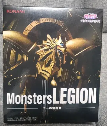 유희왕 KONAMI MonstersLEGION 라의 익신룡 피규어