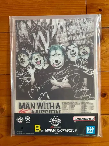 제일복권 맨위즈 B상 빅 멀티 스탠드