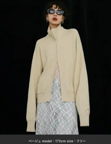 HANNE 드라이버 니트