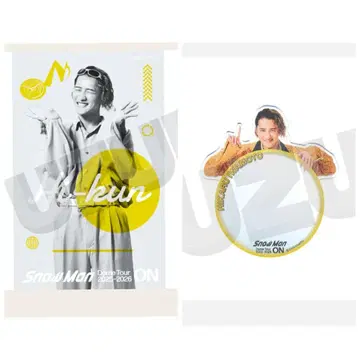 SnowMan ON 이와모토 히카루 클리어 스티커/미러 스티커 2종 세트