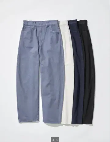 UNIQLO U 커브 팬츠