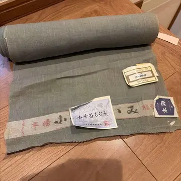 오지야 크레이프 원단 펄톤 가공 완료