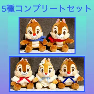 칩&데일&클라리스 마스코트 Fluffy Cuties 5종 세트