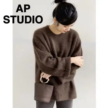 AP STUDIO 모헤어 니트 브라운 프리 방한 겨울 가벼운 보온