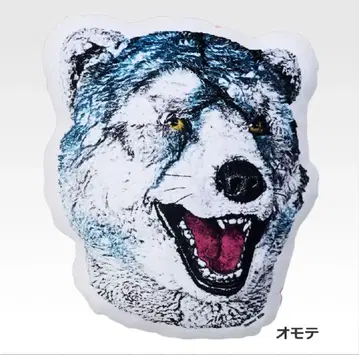 제일복권 MAN WITH A MISSION G상 페이스 쿠션