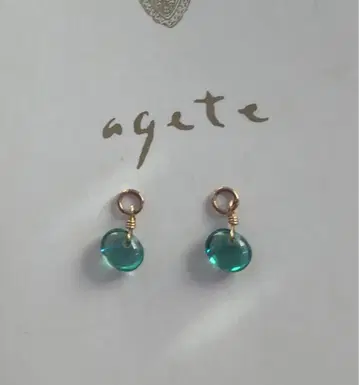 agete 귀찌 참 그린 마노 미사용