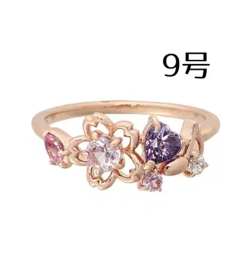 사만다 티아라 카드캡터 사쿠라 사쿠라&토모요 반지 9호