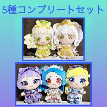 [최저가] 비밀의 아이프리 데포르메 봉제 인형 마스코트 vol.2 5종