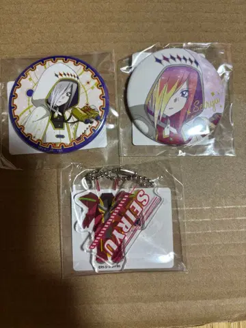 세이류 캔뱃지 아크릴 키링 마루쿠지 신카리온