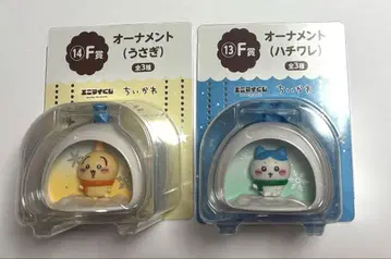 치이카와 (먼작귀) 에니마이 복권 F상 오너먼트 하치와레 토끼