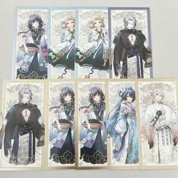 니지산지 중화 그림 두루마리 랜덤 그림 두루마리풍 카드