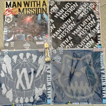 I J K 맨위즈 제일복권 MAN WITH A MISSION 타월