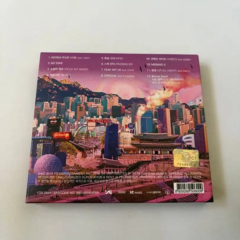 2번째 상품 이미지