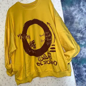 로데오 빅 트레이닝복