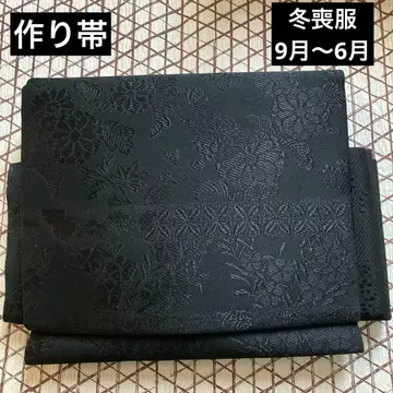 만든 오비 상복 9월~6월