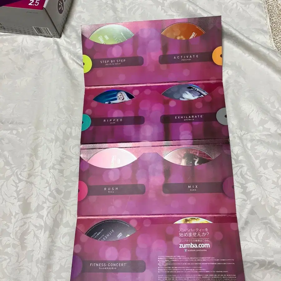 5번째 상품 이미지