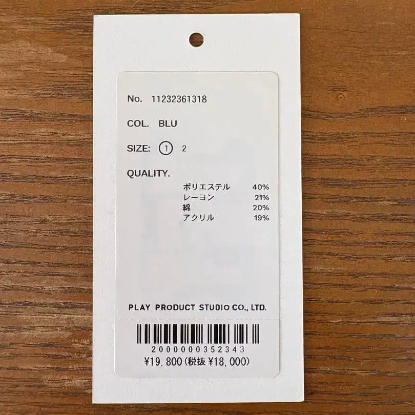 3번째 상품 이미지