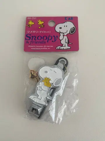 스누피 손톱깎이 츠메키리 카이인
