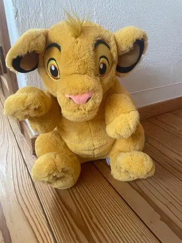 심바 봉제 인형 빅